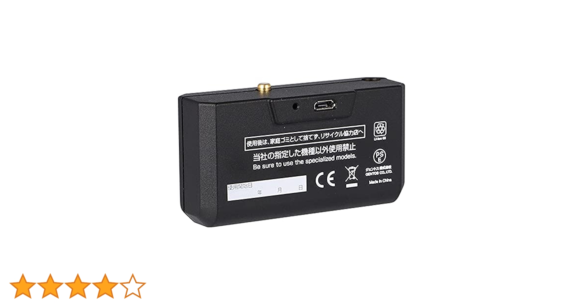 GENTOS L MASTER MM-25H ヘッドランプ GENTOS L MASTER MM-25H ヘッドランプ MM-818R - GENTOS